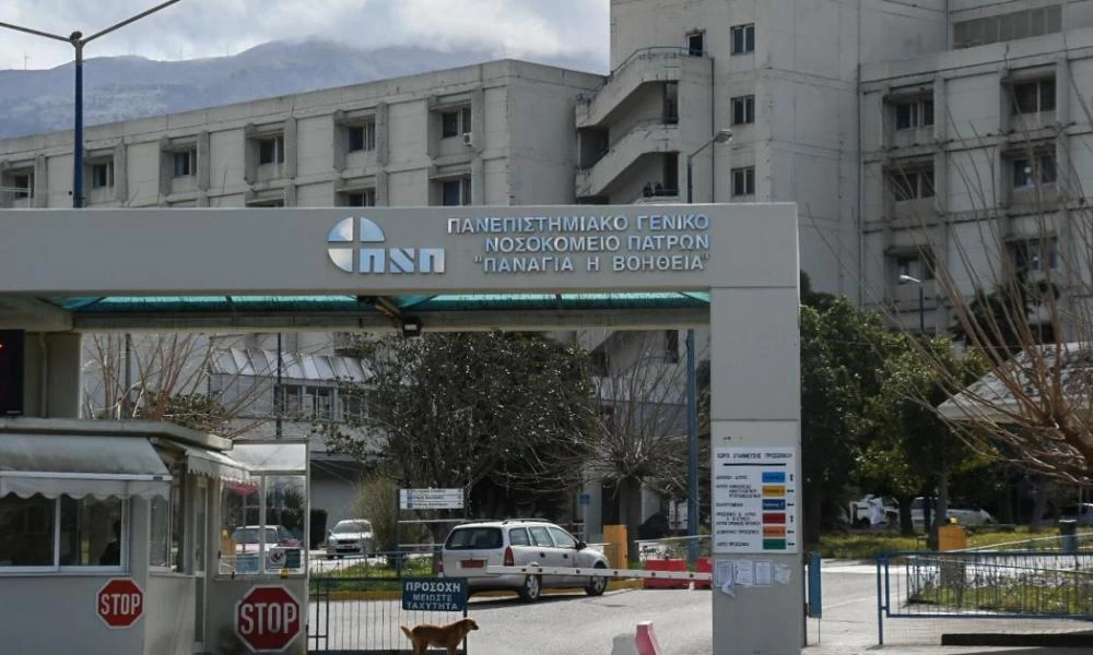 Τραγωδία-Πάτρα: Έπεσε από τον 5ο όροφο του νοσοκομείου και σκοτώθηκε
